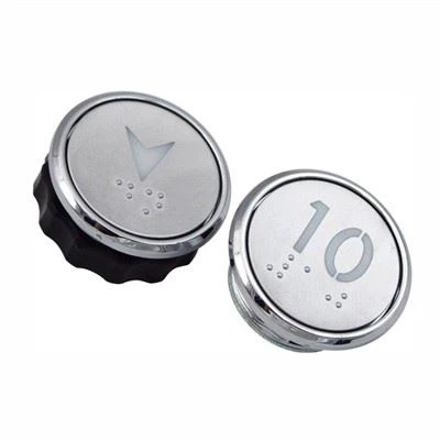 زر ضغط المصعد XIZI BR32