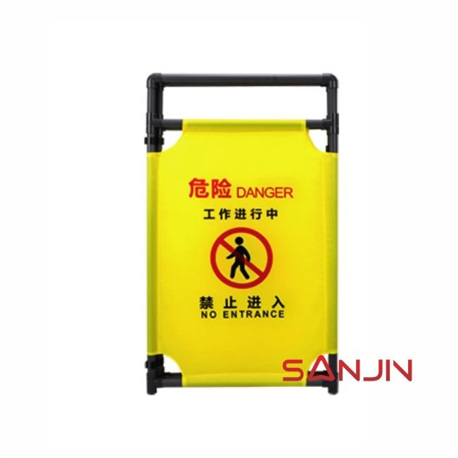 lift maintenance barrier