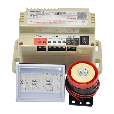 مصعد إضاءة الطوارئ مزود الطاقة RKP MST220/6 12V 24V خمسة اتجاهات الاتصال الداخلي للشحن